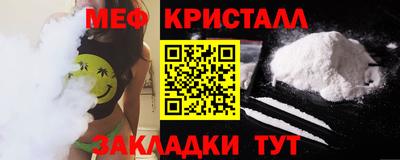 прущая мука Чапаевск