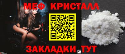 прущая мука Чапаевск