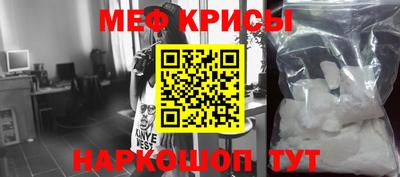 прущая мука Чапаевск
