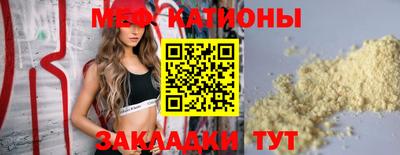 гидра Чебоксары