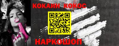 марки nbome Чебаркуль