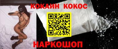 марки nbome Чебаркуль