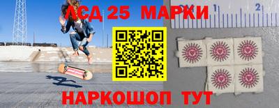 гидра Чебоксары