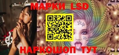 марки nbome Чебаркуль