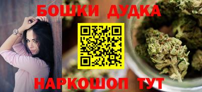 прущая мука Чапаевск