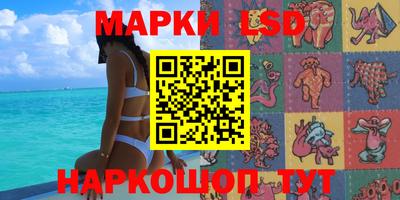 гидра Чебоксары