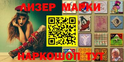 гидра Чебоксары