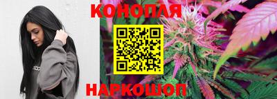 прущая мука Чапаевск