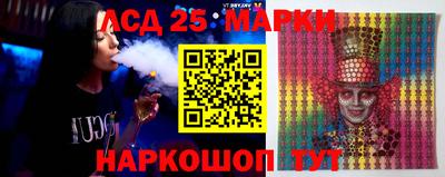 прущая мука Чапаевск
