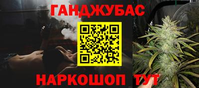 гидра Чебоксары