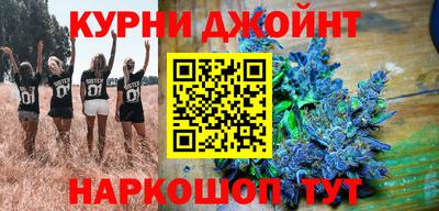 прущая мука Чапаевск