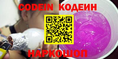 прущая мука Чапаевск