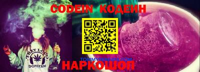 прущая мука Чапаевск