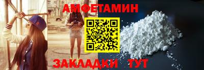 прущая мука Чапаевск