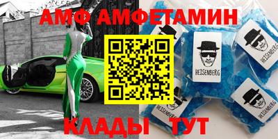прущая мука Чапаевск