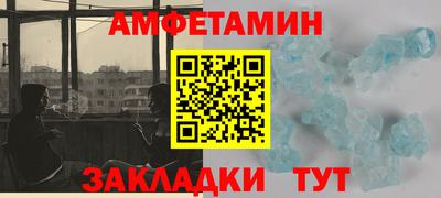 прущая мука Чапаевск
