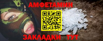 гидра Чебоксары