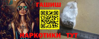 прущая мука Чапаевск