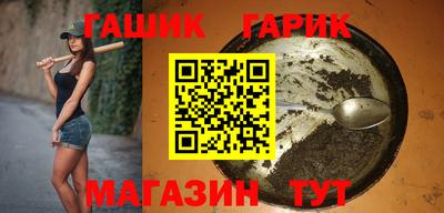 прущая мука Чапаевск