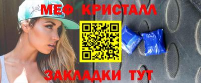 гидра Чебоксары