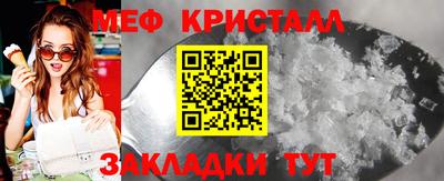 гидра Чебоксары