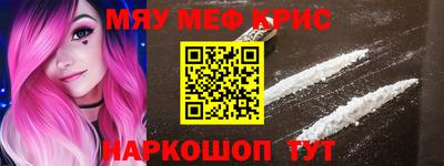 гидра Чебоксары