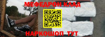 прущая мука Чапаевск